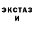 Меф VHQ Chad Kinsler