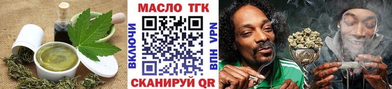 Canna-Cookies марихуана  Купить  Глазов 