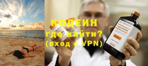 mdma Краснотурьинск