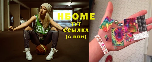 mdma Краснотурьинск