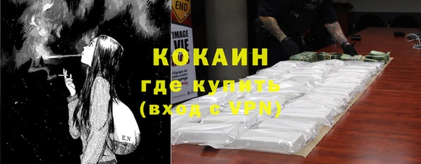 СК Краснослободск
