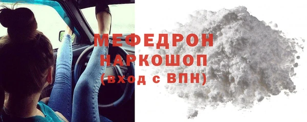 СК Краснослободск
