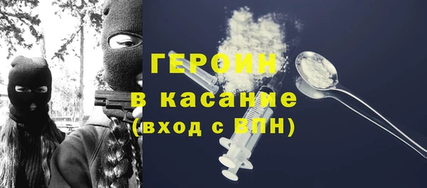mdma Краснотурьинск