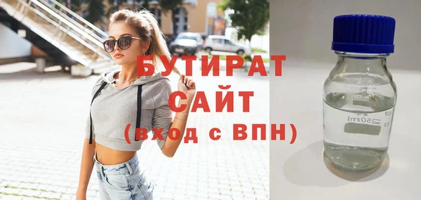 СК Краснослободск