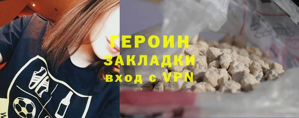 СК Краснослободск