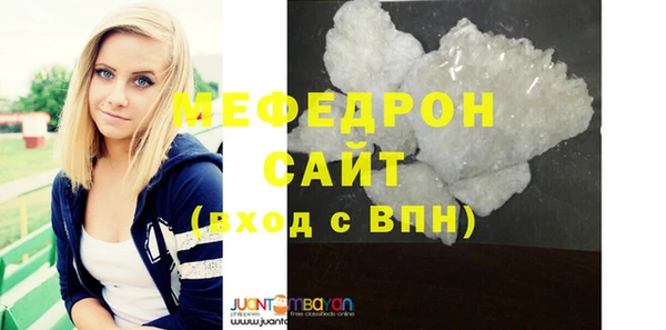 СК Краснослободск