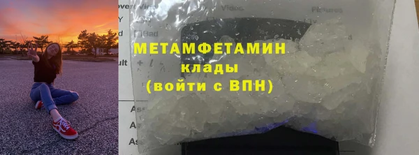 СК Краснослободск