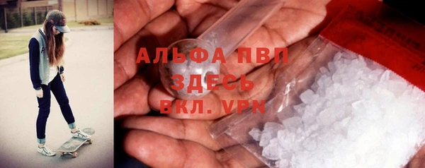 mdma Краснотурьинск