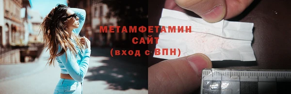 дурь Красноперекопск