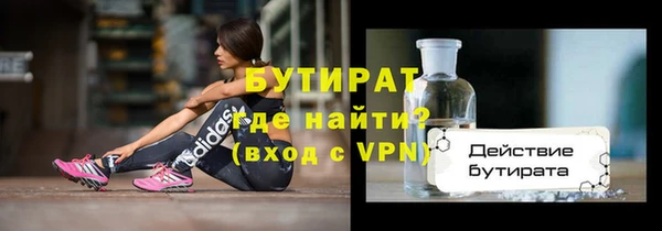 СК Краснослободск