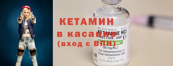 mdma Краснотурьинск