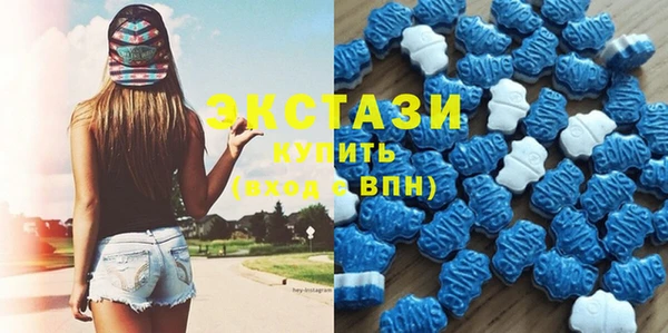 mdma Краснотурьинск