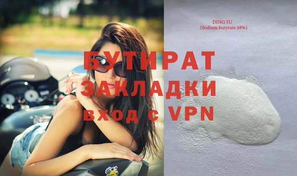 mdma Краснотурьинск