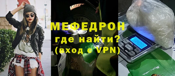 дурь Красноперекопск