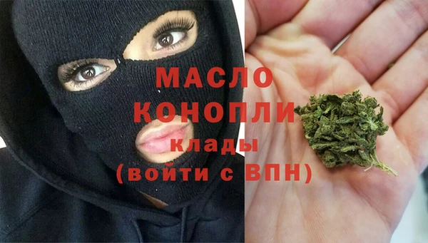 СК Краснослободск
