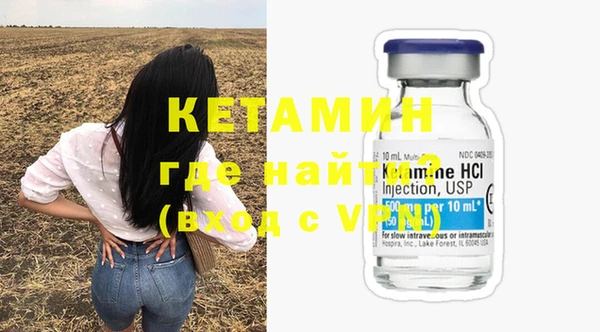 mdma Краснотурьинск