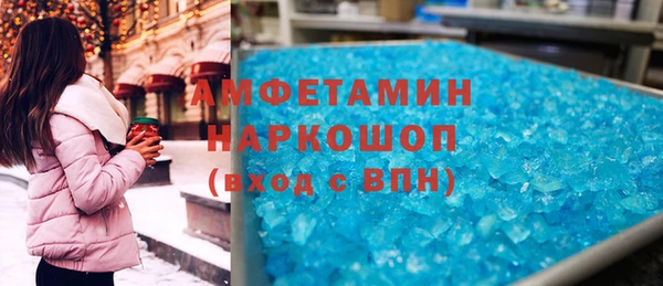 дурь Красноперекопск