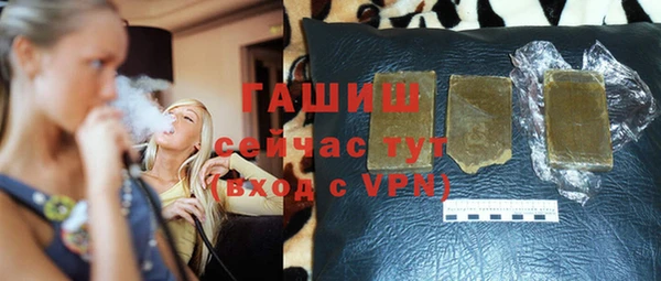 дурь Красноперекопск
