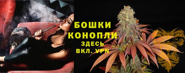 mdma Краснотурьинск