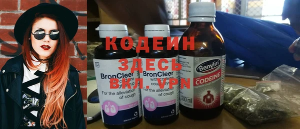 mdma Краснотурьинск