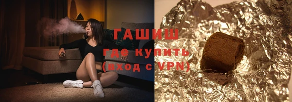 mdma Краснотурьинск