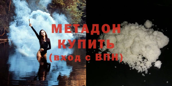 дурь Красноперекопск