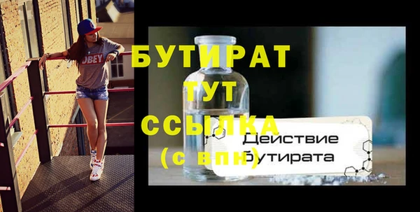mdma Краснотурьинск