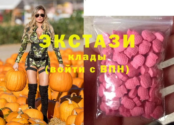 дурь Красноперекопск