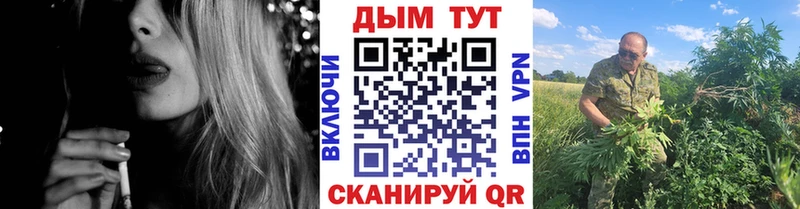 Купить закладки  Глазов  Каннабис Bruce Banner 