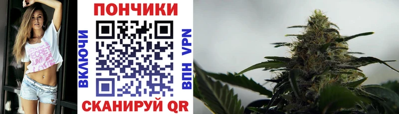 Каннабис марихуана Глазов